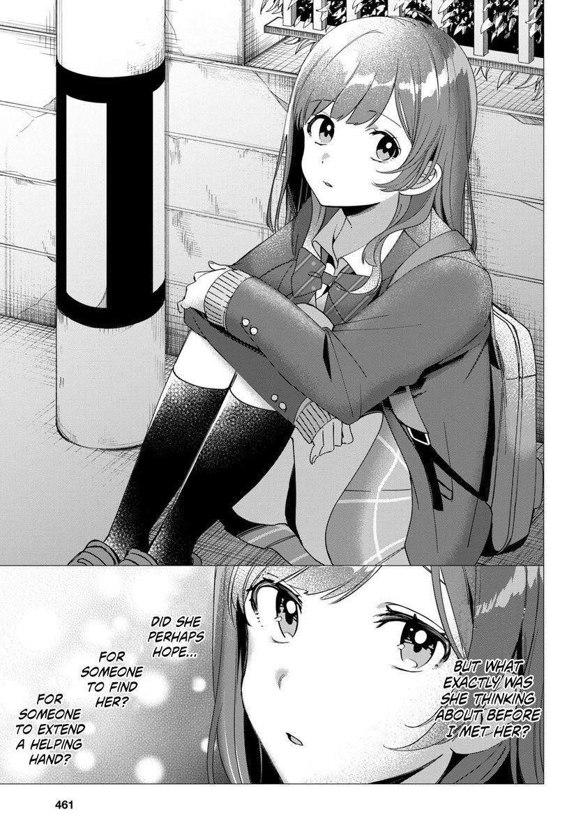 I Shaved. Then I Brought a High School Girl Home, Chapter 6 image 15